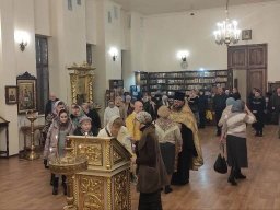 Канун Недели 21-й по Пятидесятнице